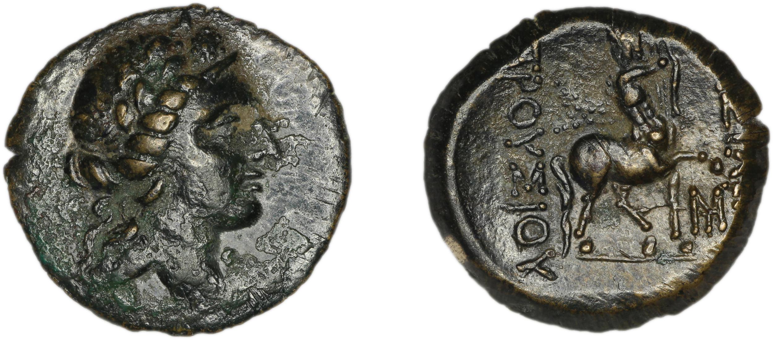 Prusias I of Bithynia Bithynia Waddington 1908 26, аверс, bm