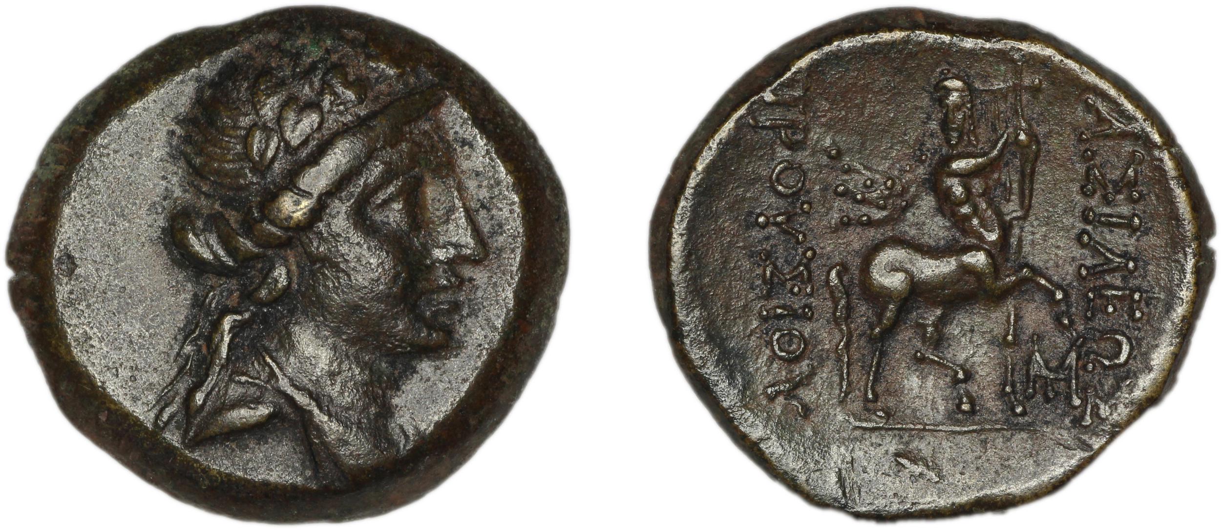 Prusias I of Bithynia Bithynia Waddington 1908 26, аверс, bm