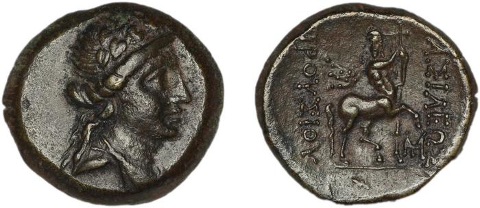Prusias I of Bithynia Bithynia Waddington 1908 26, реверс, bm
