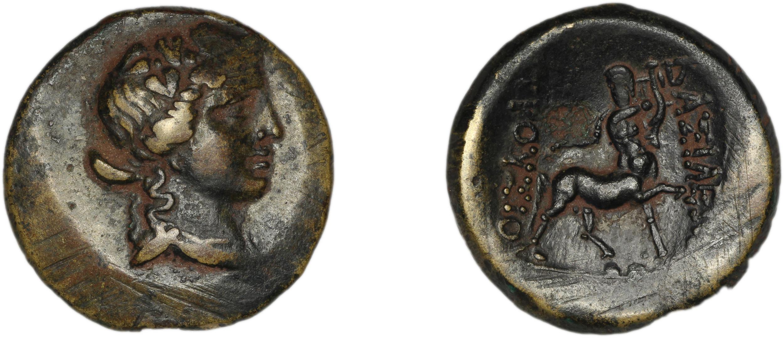 Prusias I of Bithynia Bithynia Waddington 1908 26, аверс, bm