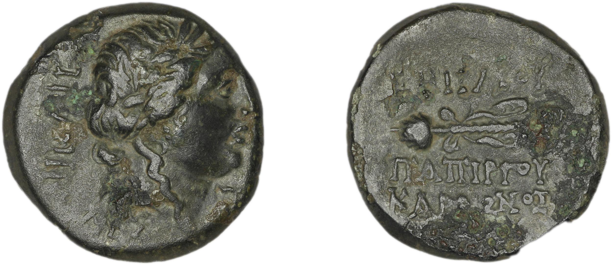 C. Papirius Carbo Nicaea Waddington 1910 8-9, аверс, bm