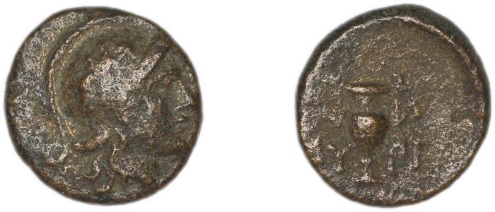 Myrina SNG Copenhagen Myrina 214-218, реверс, bm