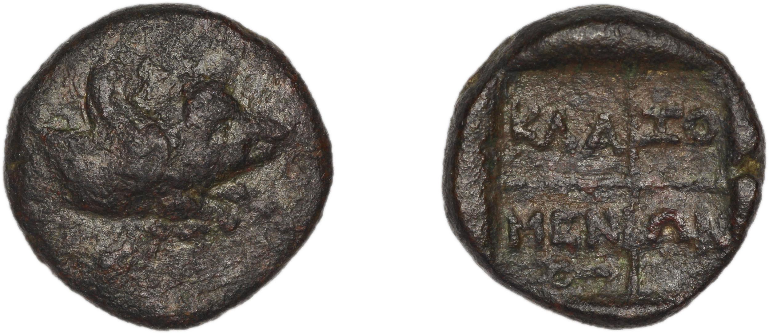 Clazomenae Dengate 1967 IVB, аверс, bm
