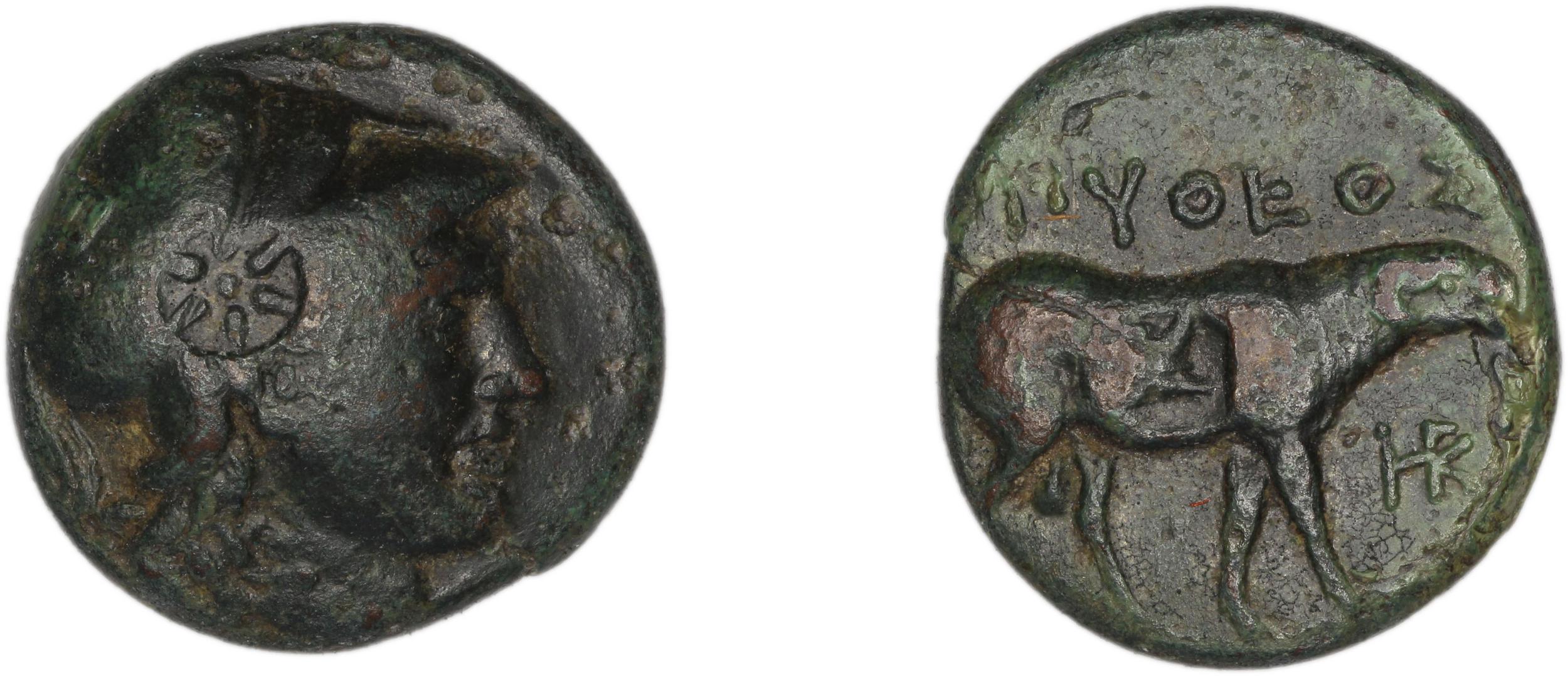 obverse Clazomenae Dengate 1967 IIIB