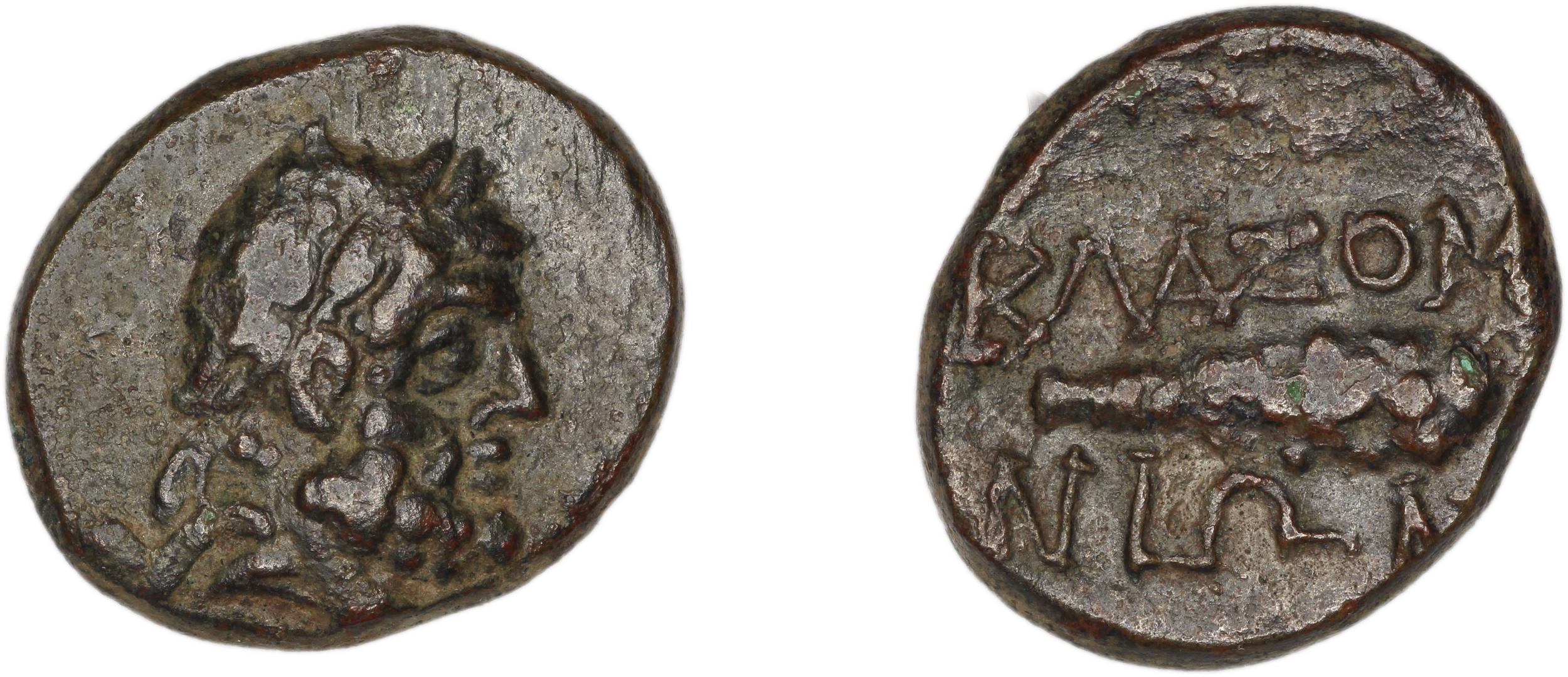 аверс Clazomenae Dengate 1967 IVO