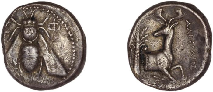 Ephesus Kinns and Holt 2023 Period II, AR VIII, реверс, bm