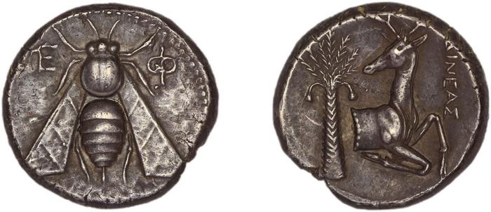 Ephesus Kinns and Holt 2023 Period II, AR VIII, реверс, bm