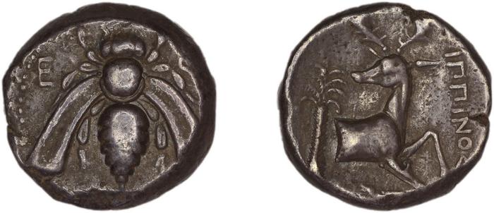 Ephesus Kinns and Holt 2023 Period I, AR VII, реверс, bm
