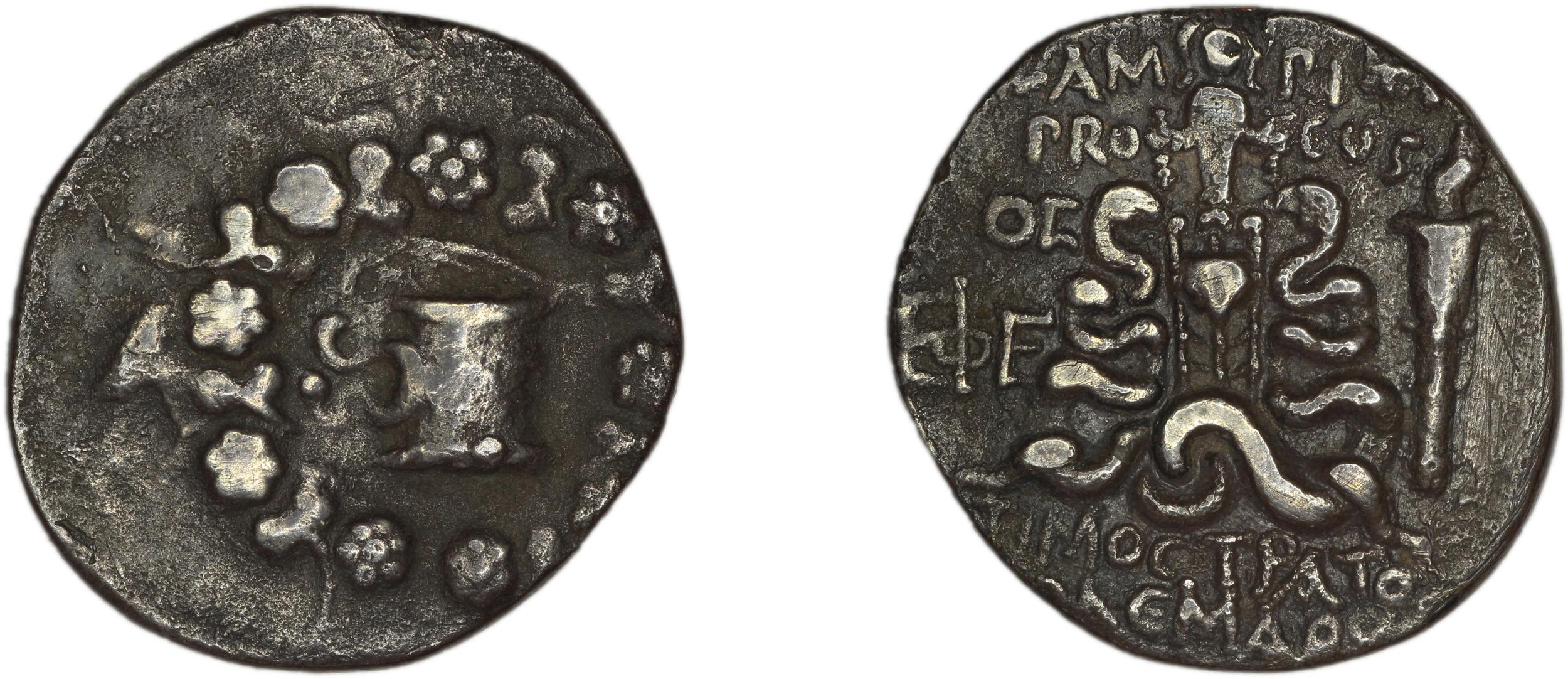 T. Ampius, governor of Asia obv