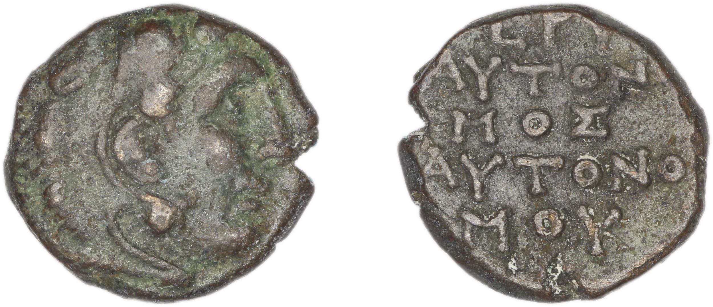 Erythrae Kinns 1980 Period IV, AE 15, аверс, bm