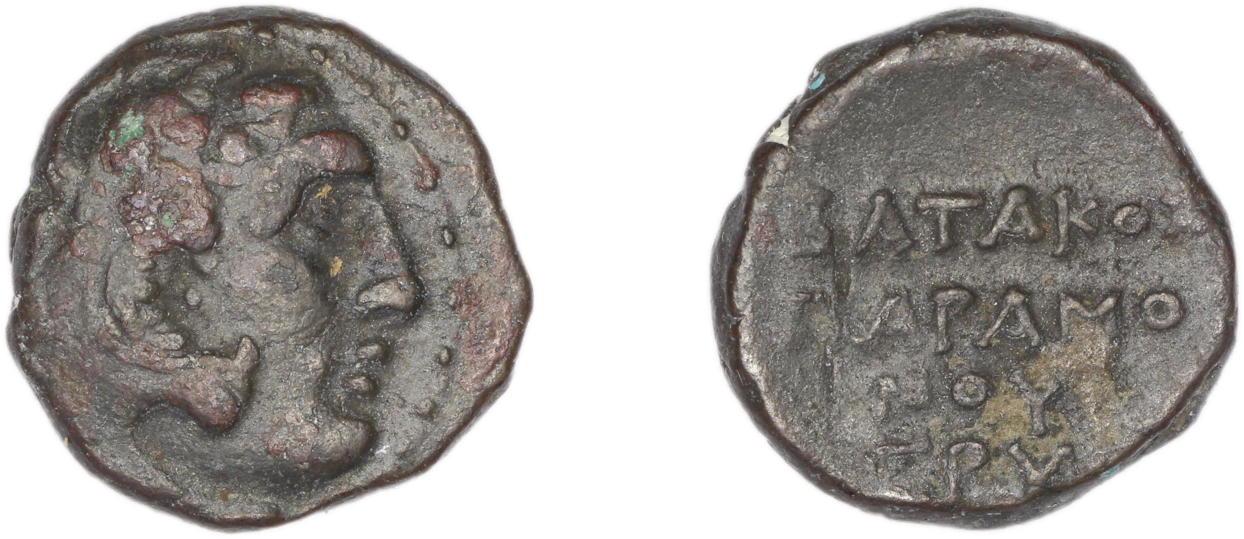 Erythrae Kinns 1980 Period IV, AE 15, аверс, bm