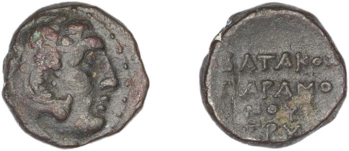 Erythrae Kinns 1980 Period IV, AE 15, реверс, bm