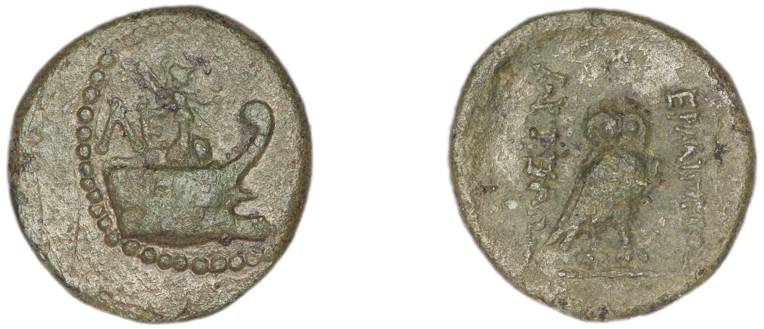 аверс Lebedus Kinns 1980 Period III, AE 11