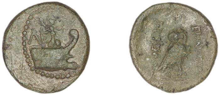 реверс Lebedus Kinns 1980 Period III, AE 11