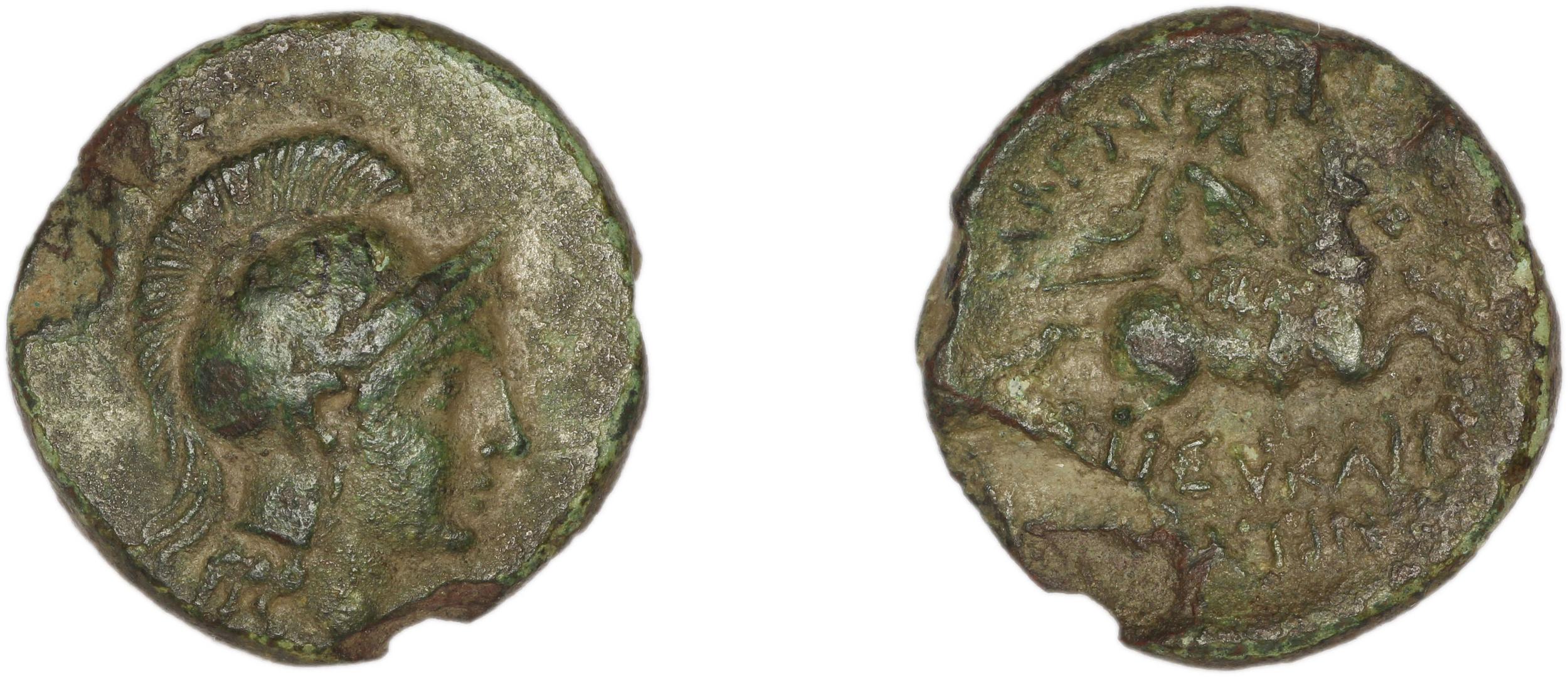 Magnesia ad Maeandrum Kinns 2006 5, аверс, bm