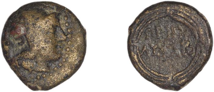 Priene Regling 1927 P, реверс, bm