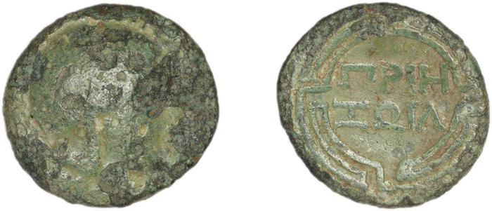 Priene Regling 1927 P, реверс, bm