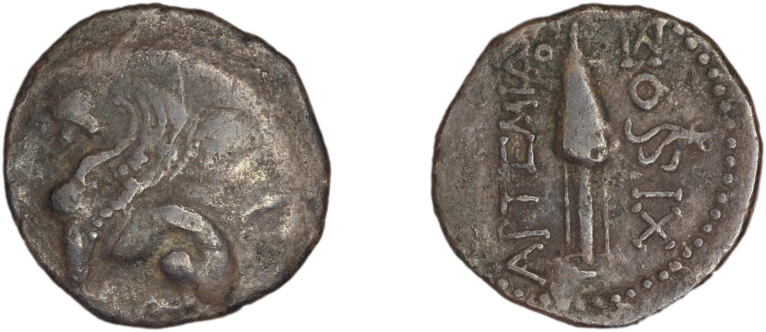 аверс Chios Lagos 1998 Cistophoric drachms