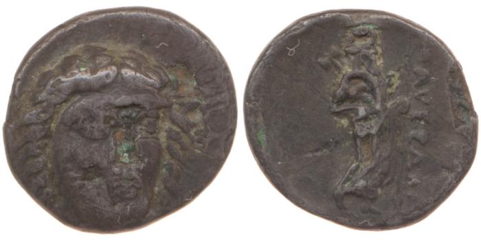 Mausolus of Caria Halicarnassus Konuk 1998 B5, реверс, bm