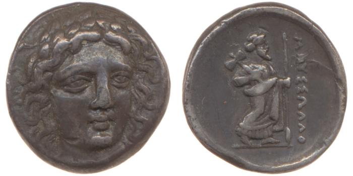 Mausolus of Caria Halicarnassus Konuk 1998 B5, реверс, bm