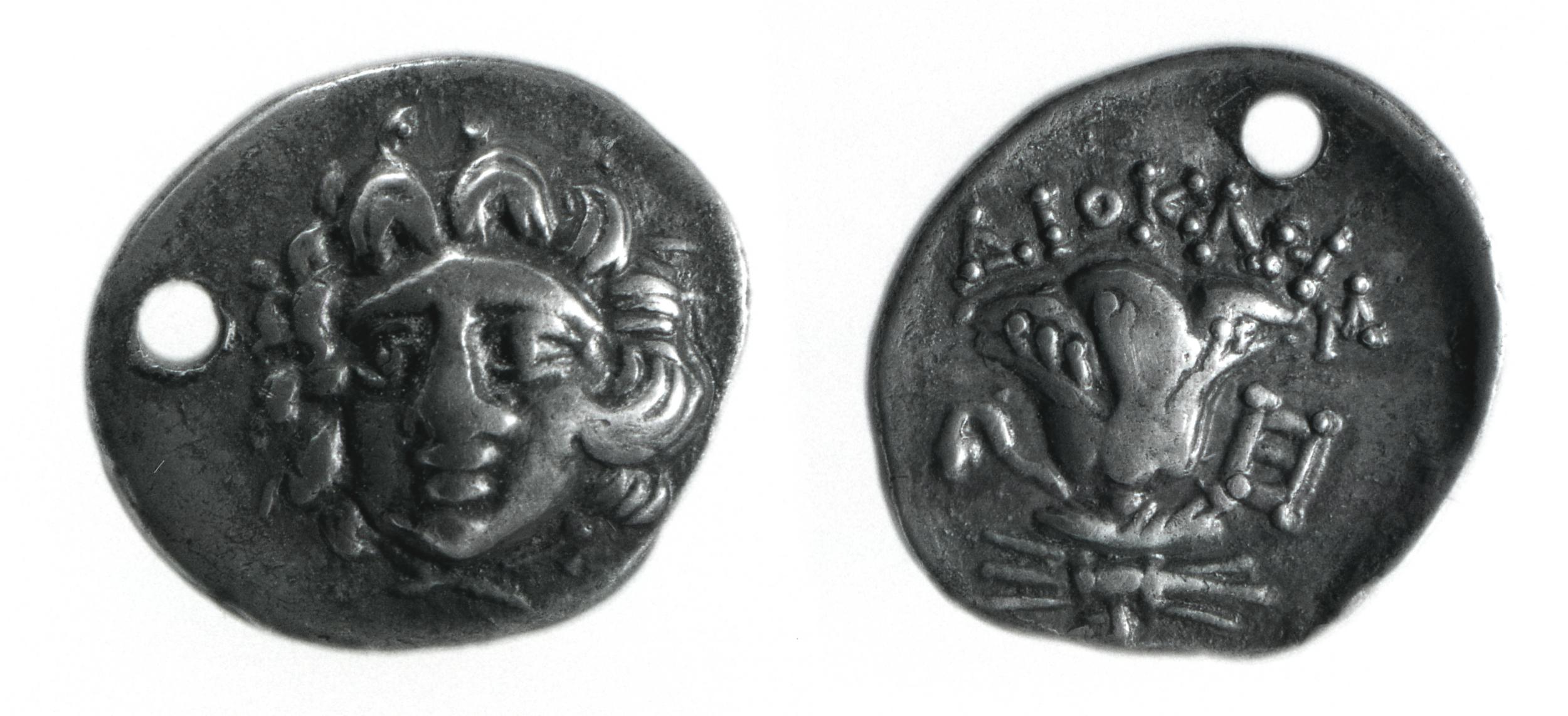 Haliartus Ashton 1995 1-17, аверс, bm
