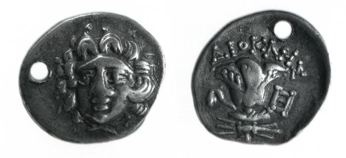 Haliartus Ashton 1995 1-17, реверс, bm