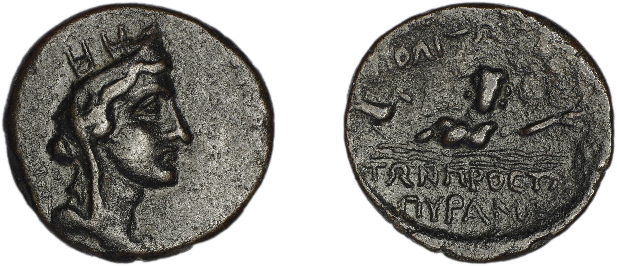 аверс Hieropolis Castabala Robert 1964 14-17