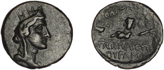 реверс Hieropolis Castabala Robert 1964 14-17