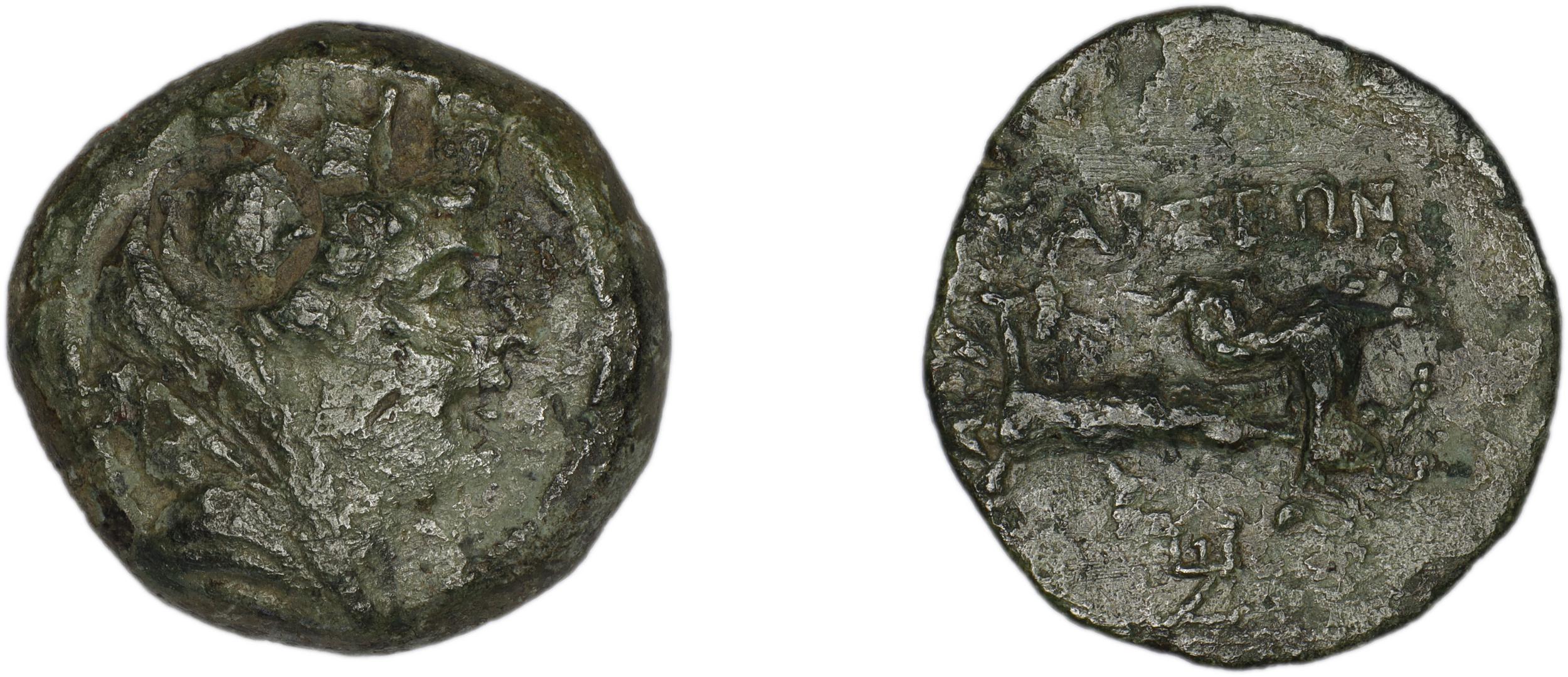 Tarsus SNG Levante 926-32, 962-70, аверс, bm