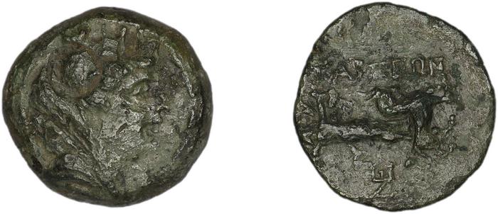 Tarsus SNG Levante 926-32, 962-70, реверс, bm