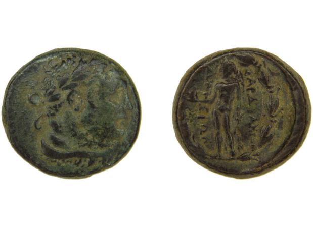 Sardis Hochard 2020 4.9.1837-57, реверс, bm