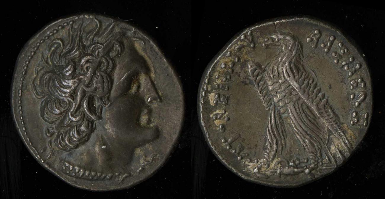 Svoronos (1904-1908) no. 1489, аверс, bm