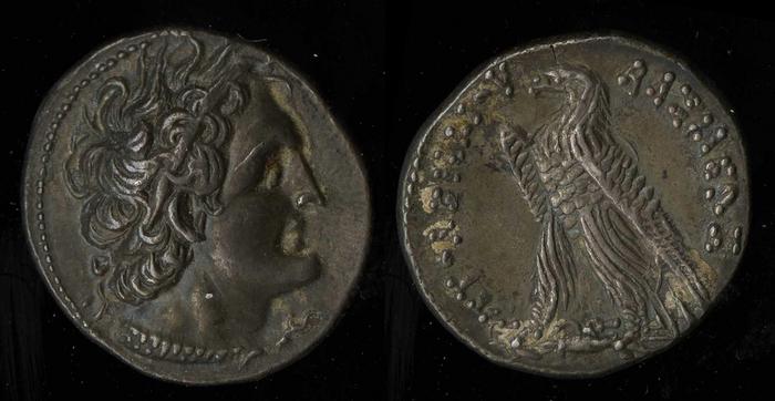 Svoronos (1904-1908) no. 1489, реверс, bm