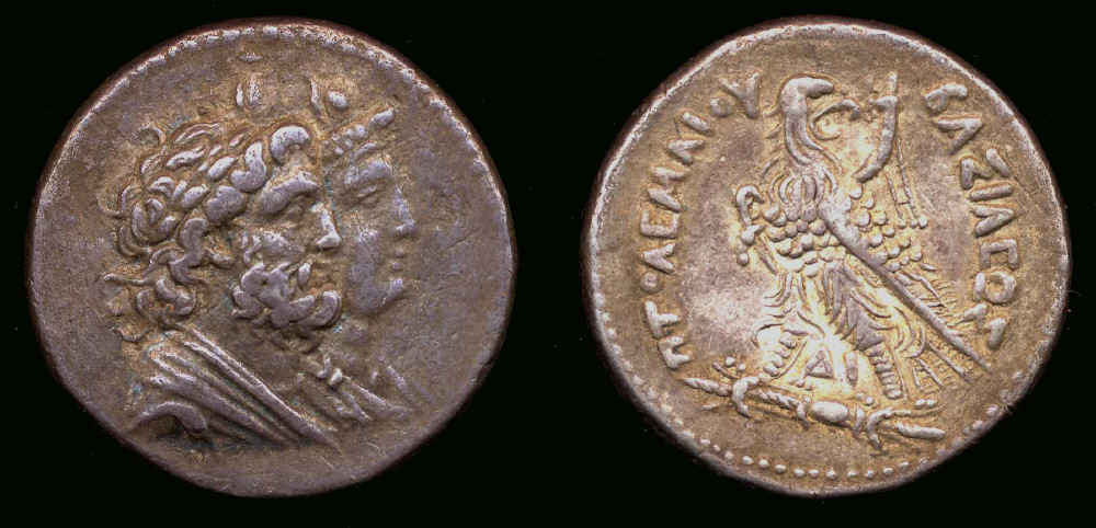Svoronos (1904-1908) no. 1124, аверс, bm
