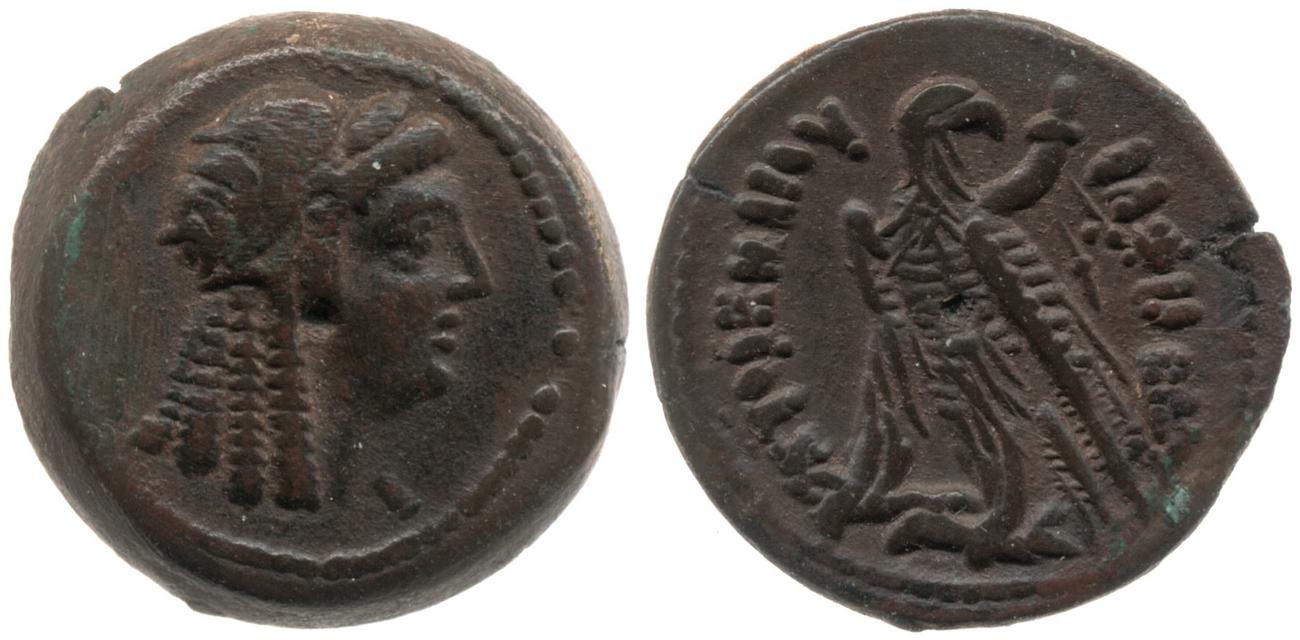 Svoronos (1904-1908) no. 1387, аверс, bm