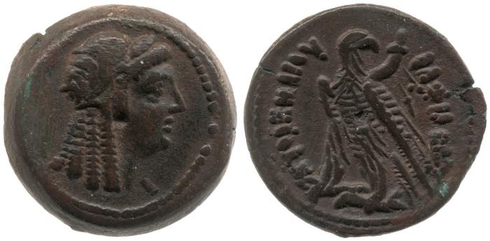 Svoronos (1904-1908) no. 1387, реверс, bm
