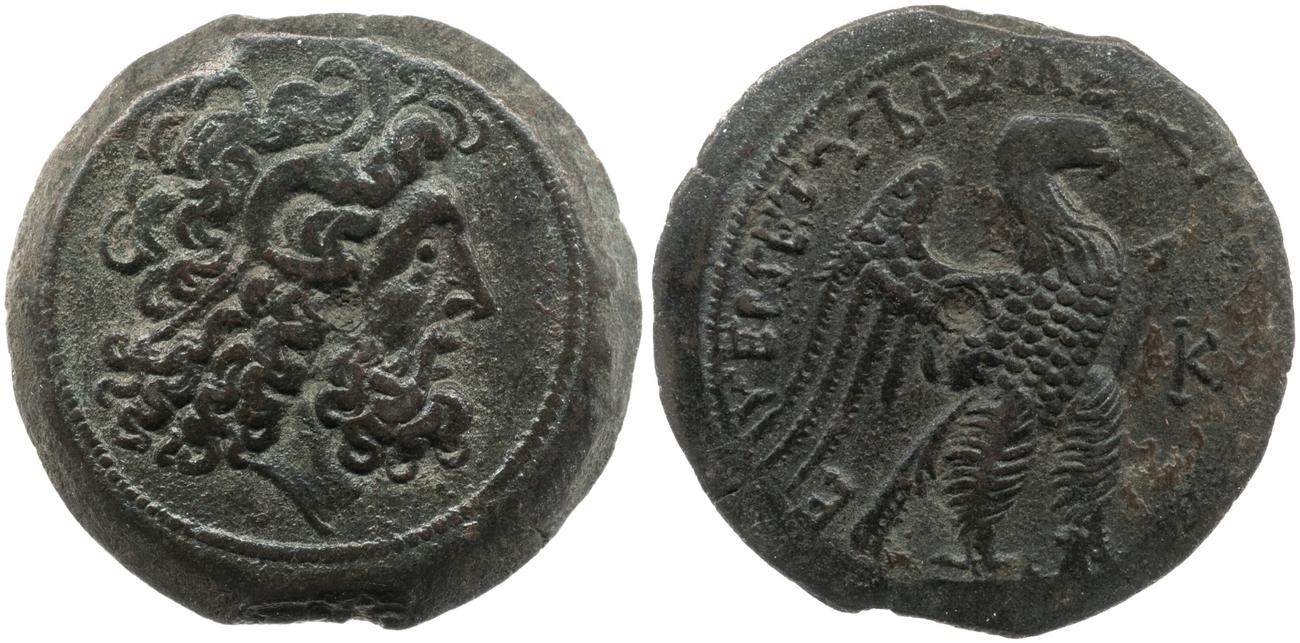 Svoronos (1904-1908) no. 1649, аверс, bm