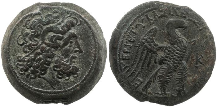 Svoronos (1904-1908) no. 1649, реверс, bm