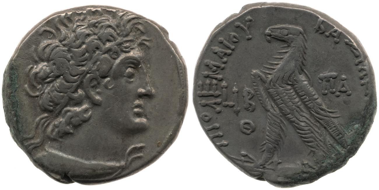 Svoronos (1904-1908) no. 1728, аверс, bm