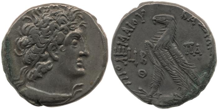 Svoronos (1904-1908) no. 1728, реверс, bm