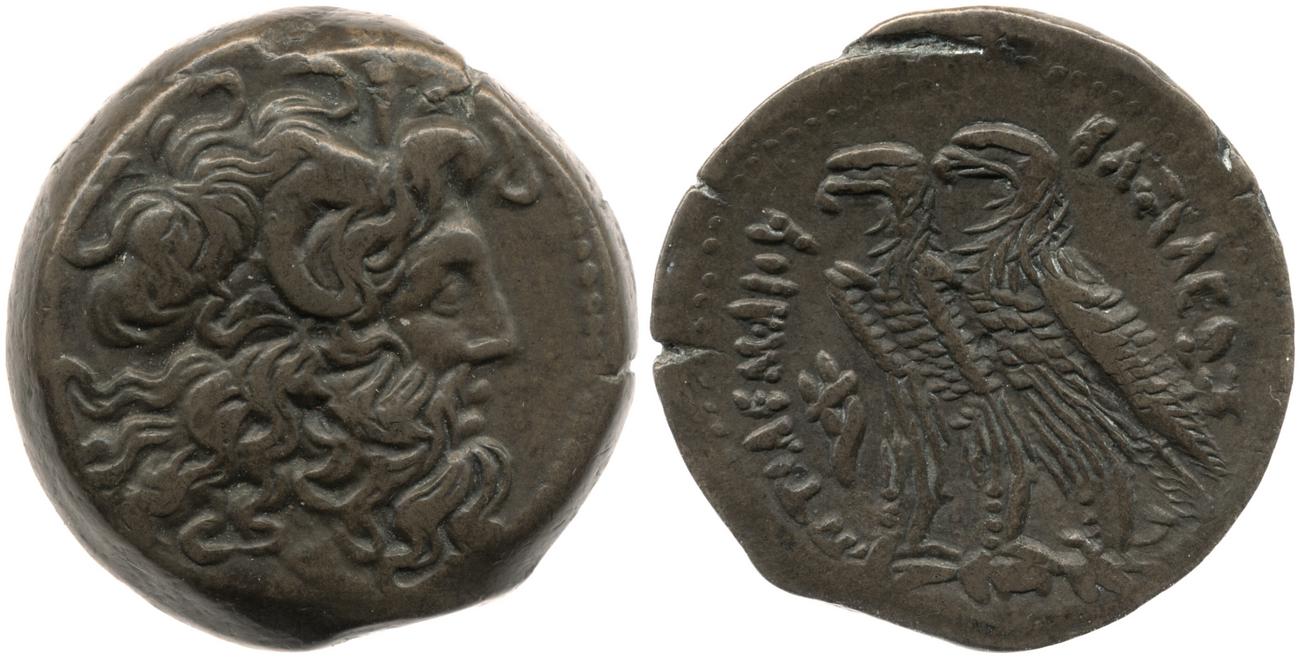 Svoronos (1904-1908) no. 1424, аверс, bm