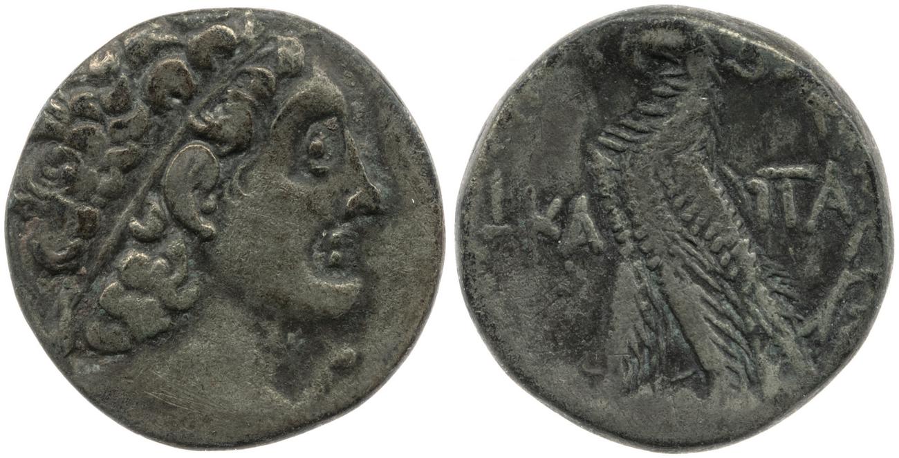 Svoronos (1904-1908) no. 1681, аверс, bm
