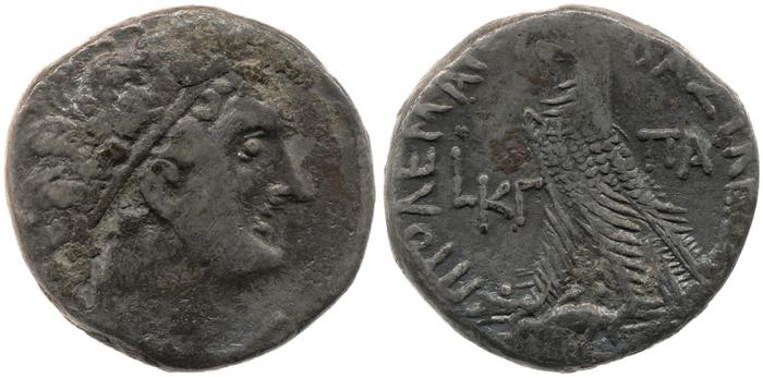 реверс Svoronos (1904-1908) no. 1684