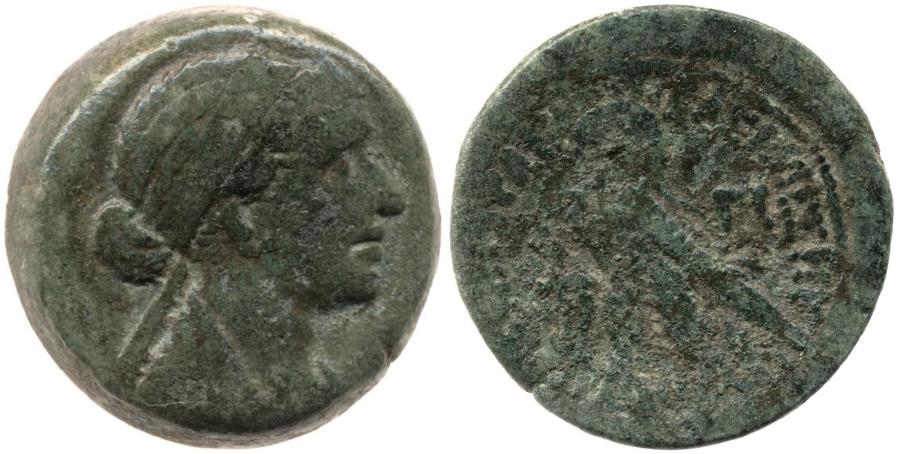Svoronos (1904-1908) no. 1871, аверс, bm