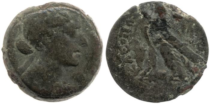Svoronos (1904-1908) no. 1872, реверс, bm