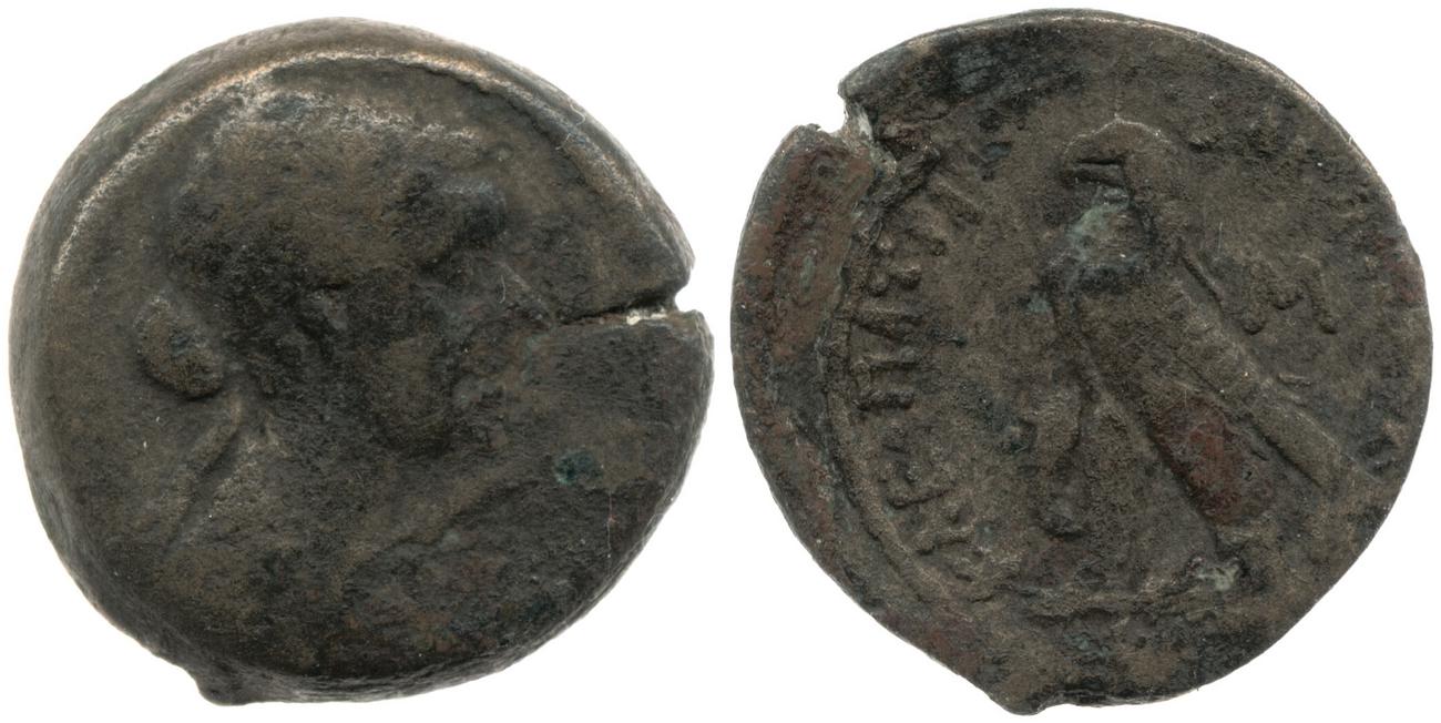 Svoronos (1904-1908) no. 1872, аверс, bm