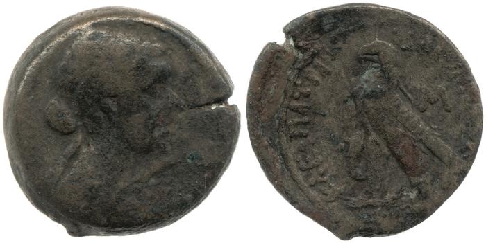 Svoronos (1904-1908) no. 1872, реверс, bm