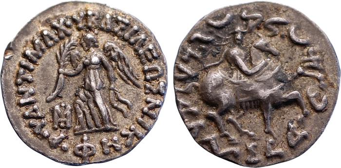 Bactrian and Indo-Greek Coinage Antimachus II 1.4, bm