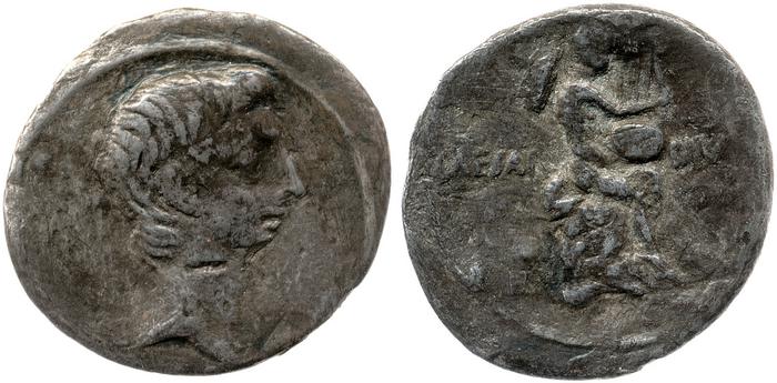реверс RIC I (second edition) Augustus 257