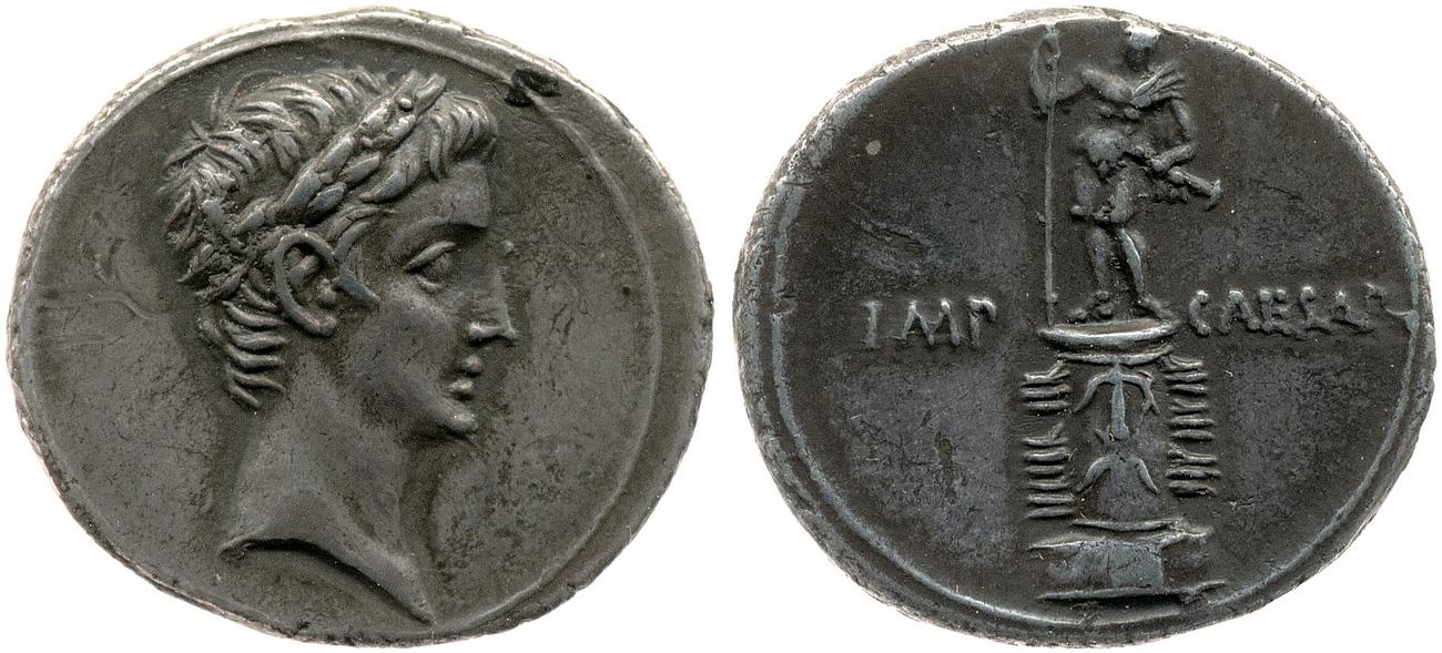RIC I (second edition) Augustus 271, аверс, bm